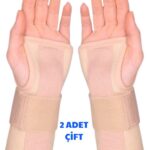Çift El Bilek Ateli Bedensiz (KREM RENK) (1 ADET SAĞ-1 ADET SOL)
