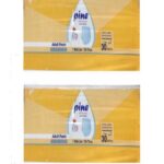 Külotlu Hasta Bezi Extra Büyük Boy Xl Avantaj Paket 30*2 Paket 60 Adet