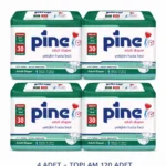 Bel Bantlı M 120’li (4 PAKET) Hasta Bezi