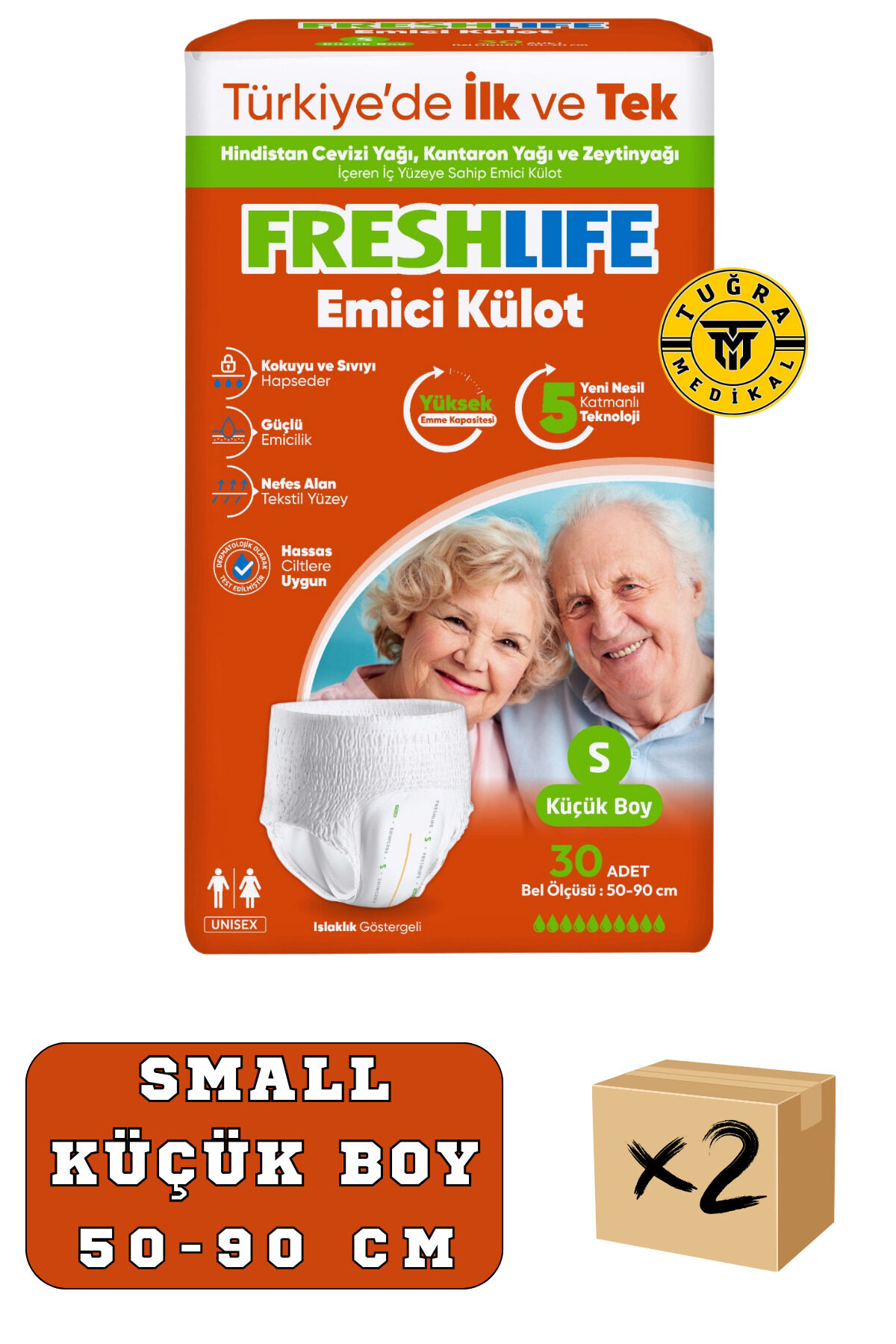 Freshlife Yetişkin Külotlu Hasta Bezi Emici Külot Small (Küçük Boy) 60 adet