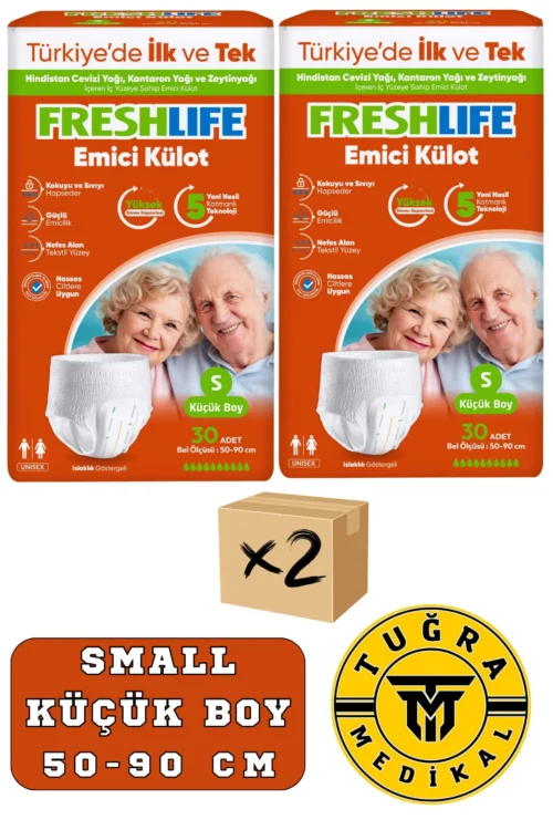 Freshlife Yetişkin Külotlu Hasta Bezi Emici Külot Small (Küçük Boy) 60 adet